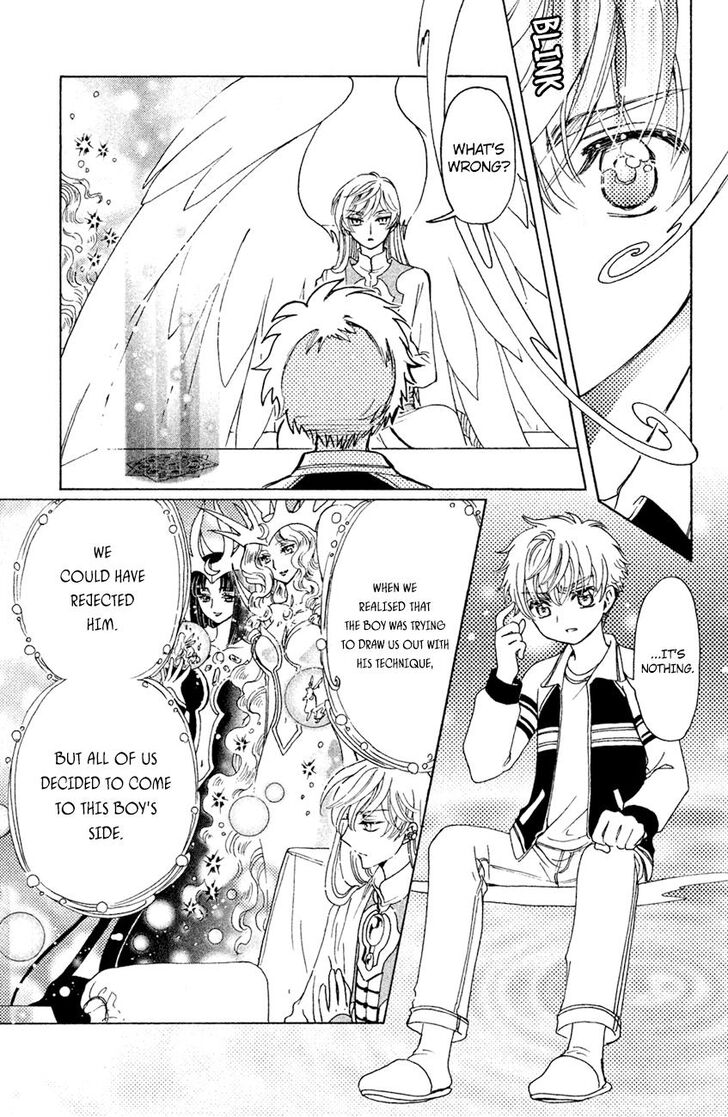 Cardcaptor Sakura Clear Card Arc Chapter 28 Page 21