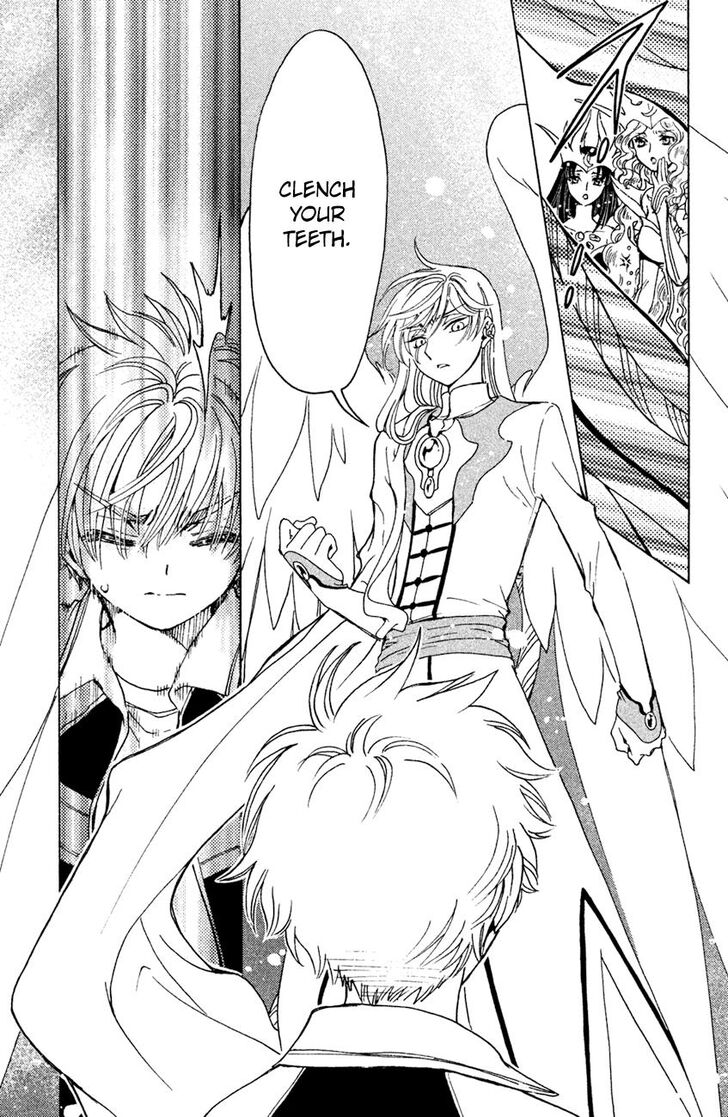 Cardcaptor Sakura Clear Card Arc Chapter 28 Page 23