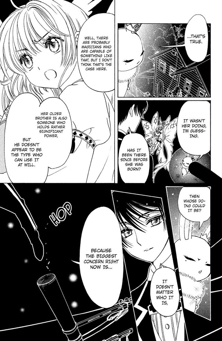 Cardcaptor Sakura Clear Card Arc Chapter 28 Page 4