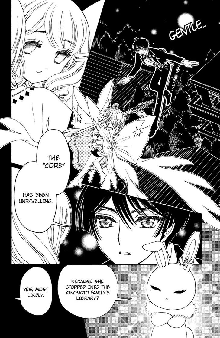 Cardcaptor Sakura Clear Card Arc Chapter 28 Page 5