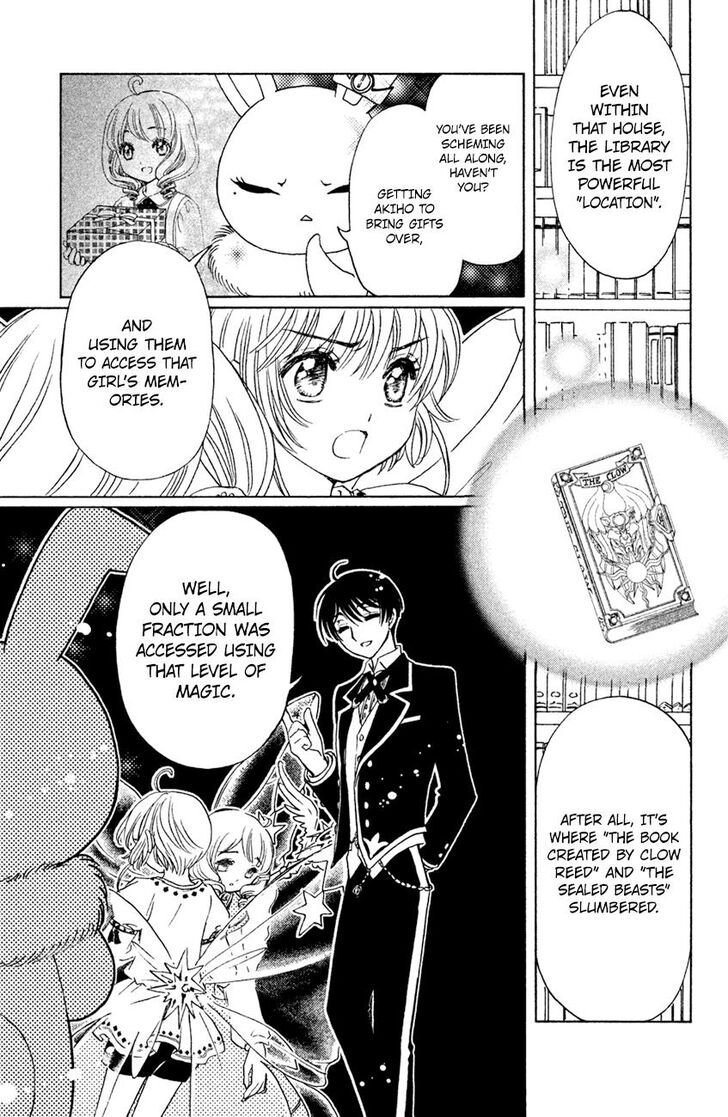 Cardcaptor Sakura Clear Card Arc Chapter 28 Page 6