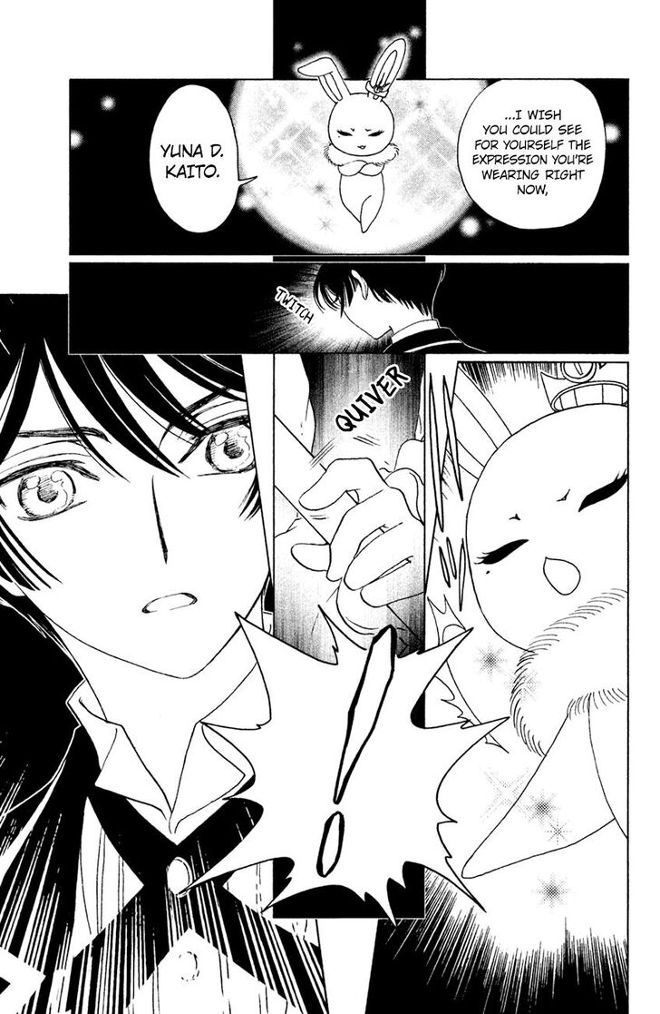Cardcaptor Sakura Clear Card Arc Chapter 28 Page 8