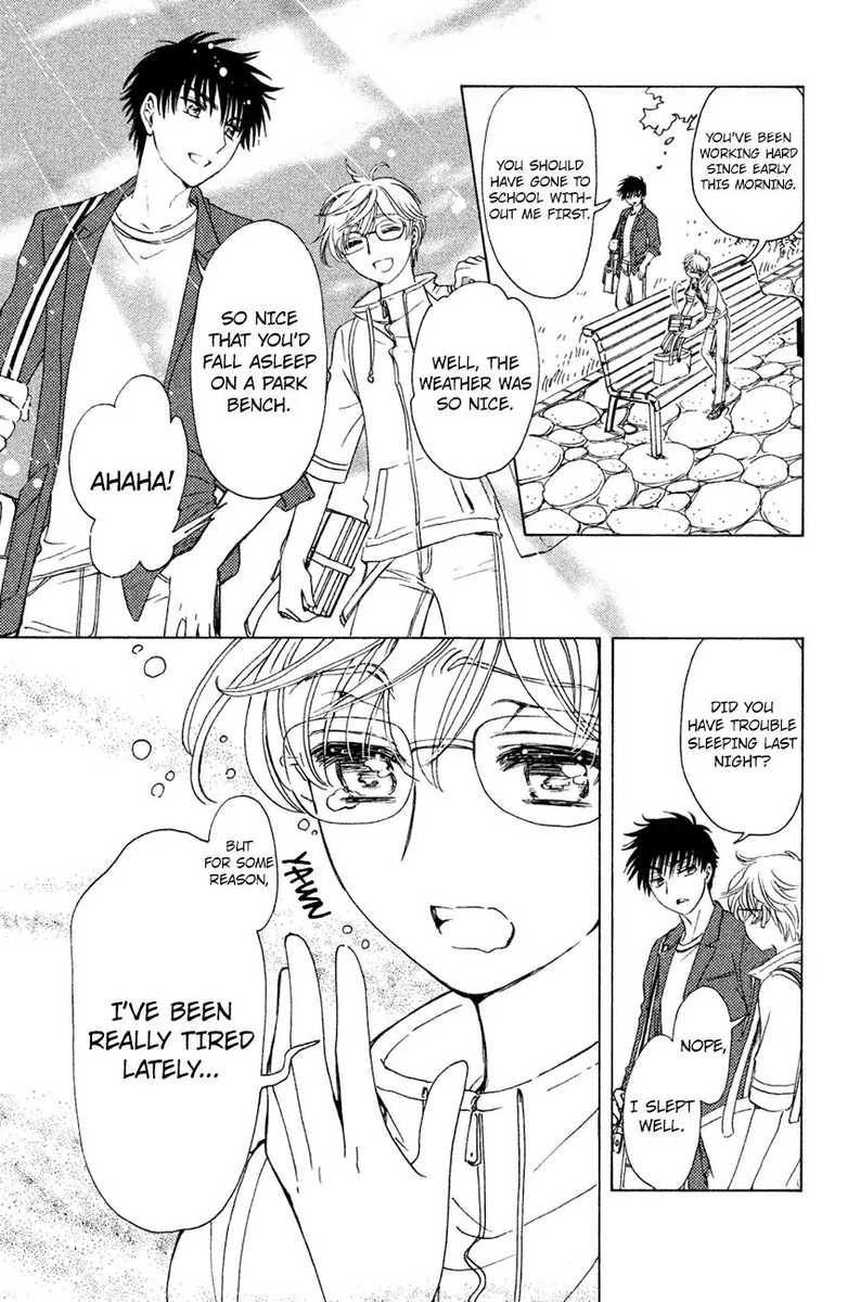 Cardcaptor Sakura Clear Card Arc Chapter 29 Page 15