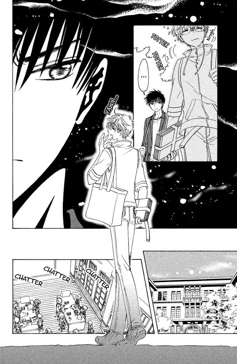 Cardcaptor Sakura Clear Card Arc Chapter 29 Page 16