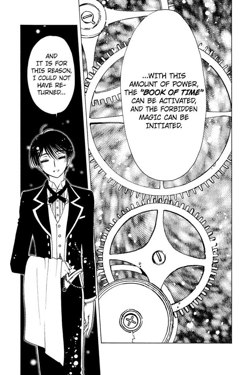 Cardcaptor Sakura Clear Card Arc Chapter 29 Page 28