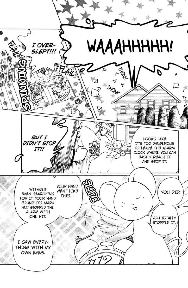 Cardcaptor Sakura Clear Card Arc Chapter 29 Page 5