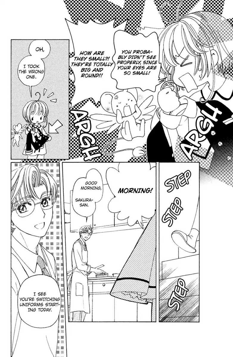 Cardcaptor Sakura Clear Card Arc Chapter 29 Page 6