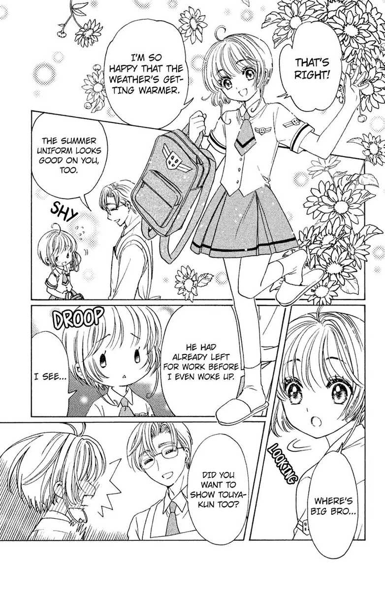 Cardcaptor Sakura Clear Card Arc Chapter 29 Page 7