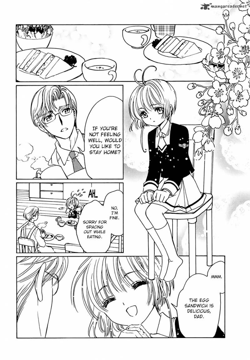 Cardcaptor Sakura Clear Card Arc Chapter 3 Page 11