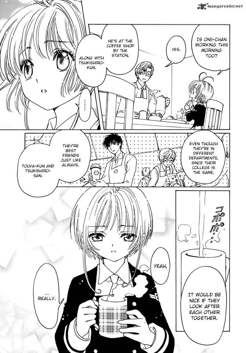 Cardcaptor Sakura Clear Card Arc Chapter 3 Page 12