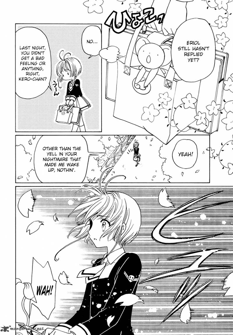 Cardcaptor Sakura Clear Card Arc Chapter 3 Page 15