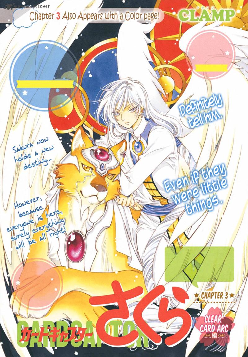 Cardcaptor Sakura Clear Card Arc Chapter 3 Page 2