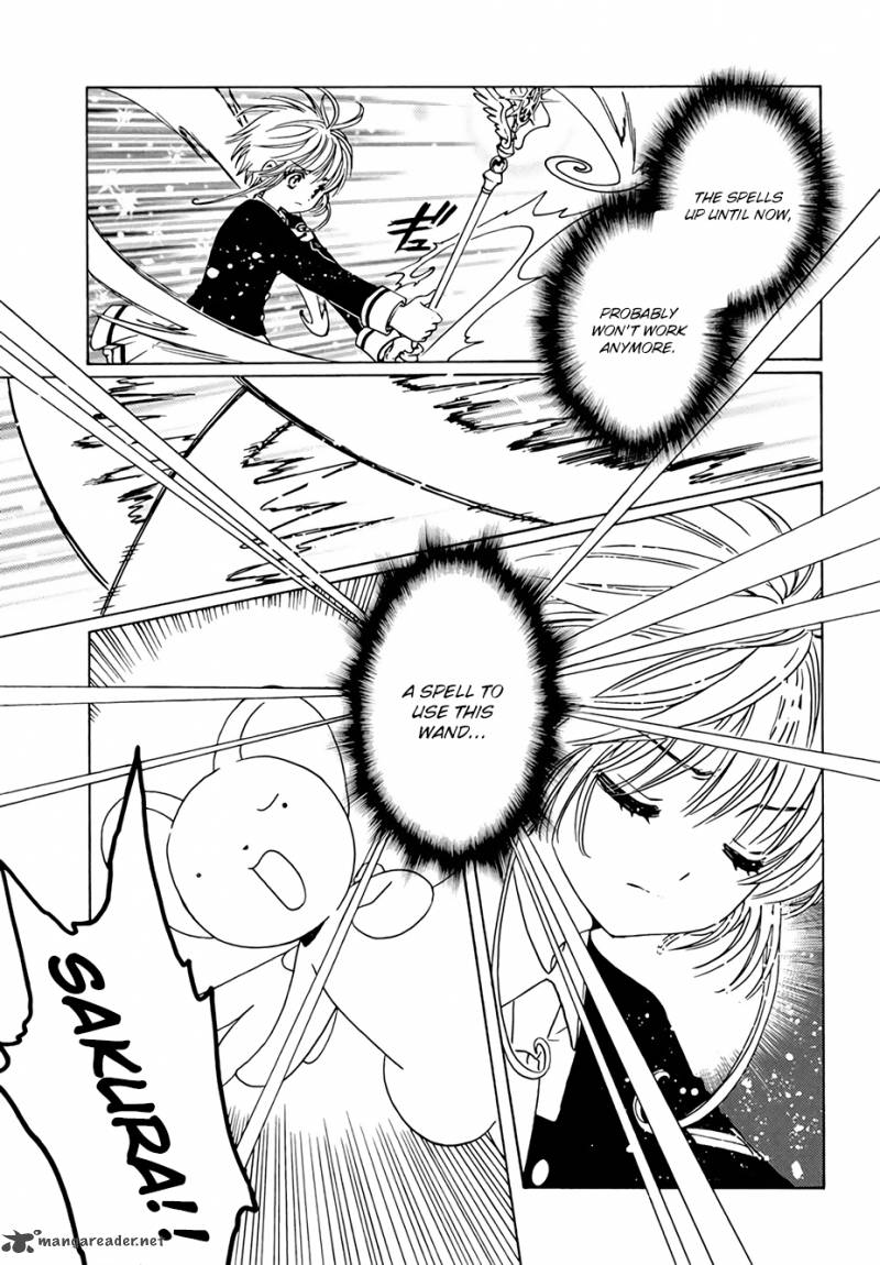 Cardcaptor Sakura Clear Card Arc Chapter 3 Page 23