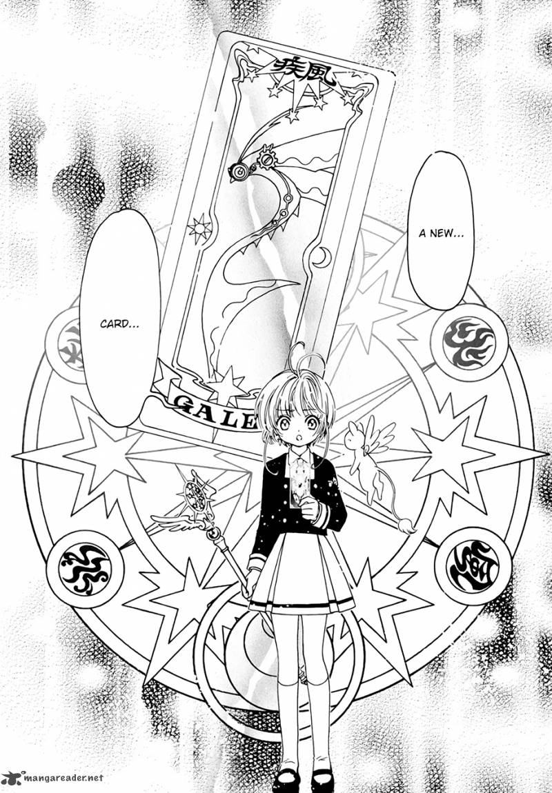 Cardcaptor Sakura Clear Card Arc Chapter 3 Page 26