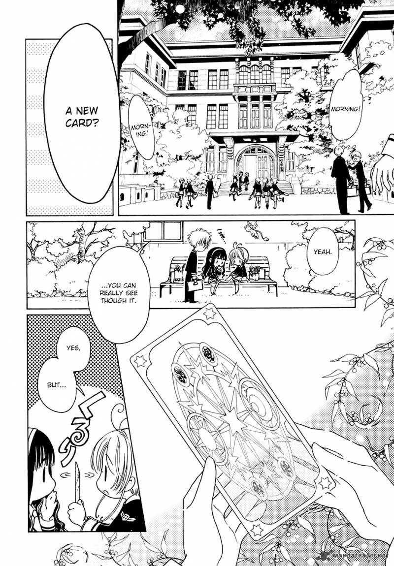 Cardcaptor Sakura Clear Card Arc Chapter 3 Page 27