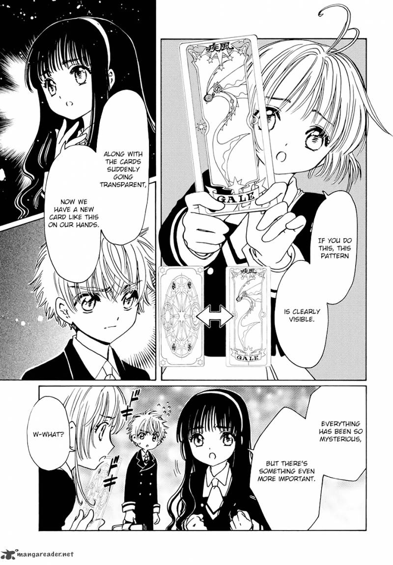 Cardcaptor Sakura Clear Card Arc Chapter 3 Page 28