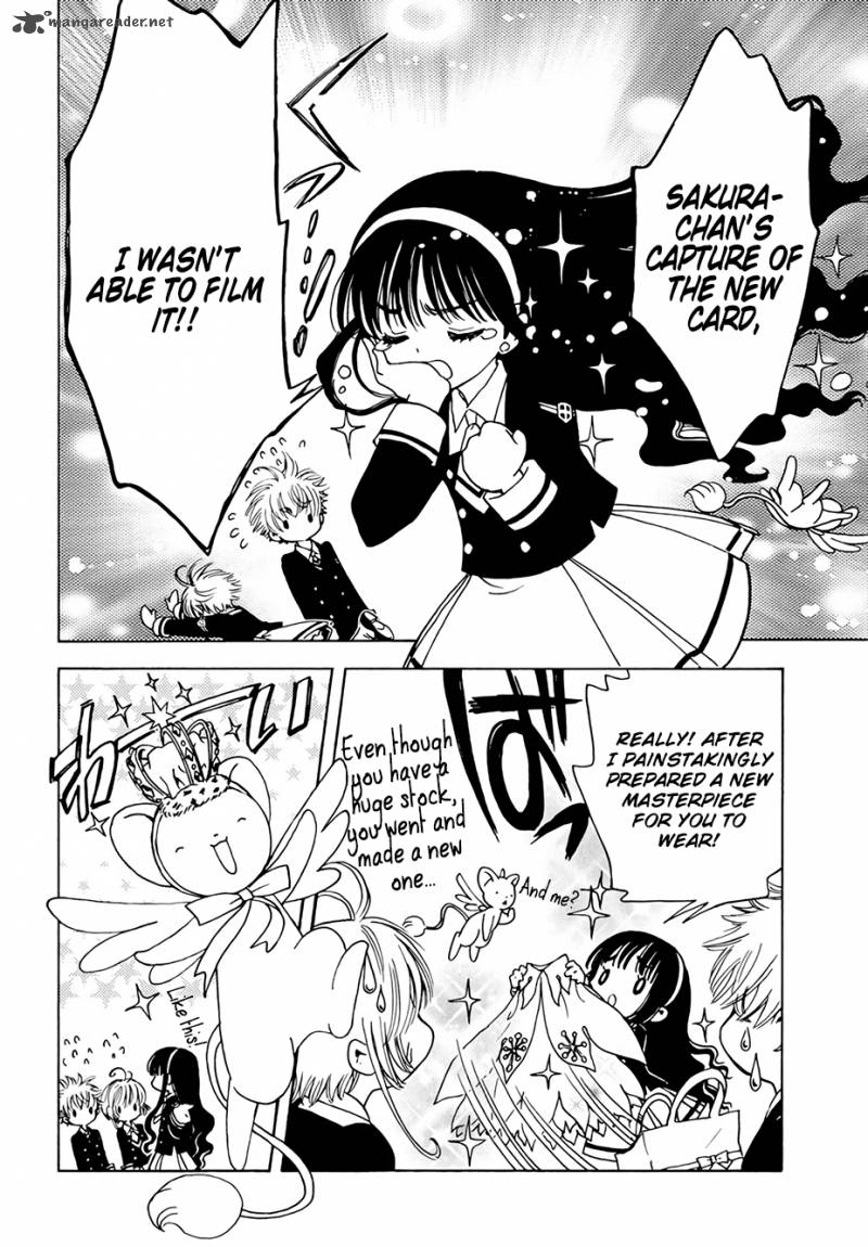 Cardcaptor Sakura Clear Card Arc Chapter 3 Page 29