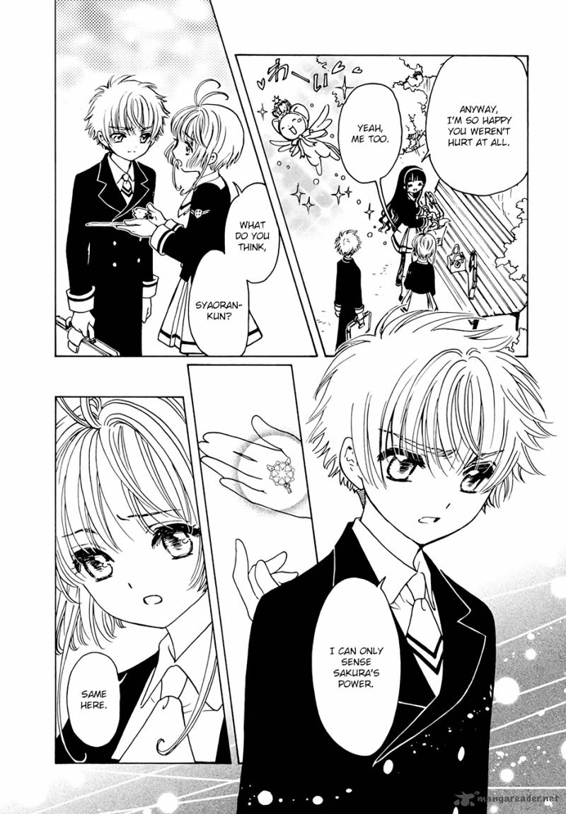 Cardcaptor Sakura Clear Card Arc Chapter 3 Page 30