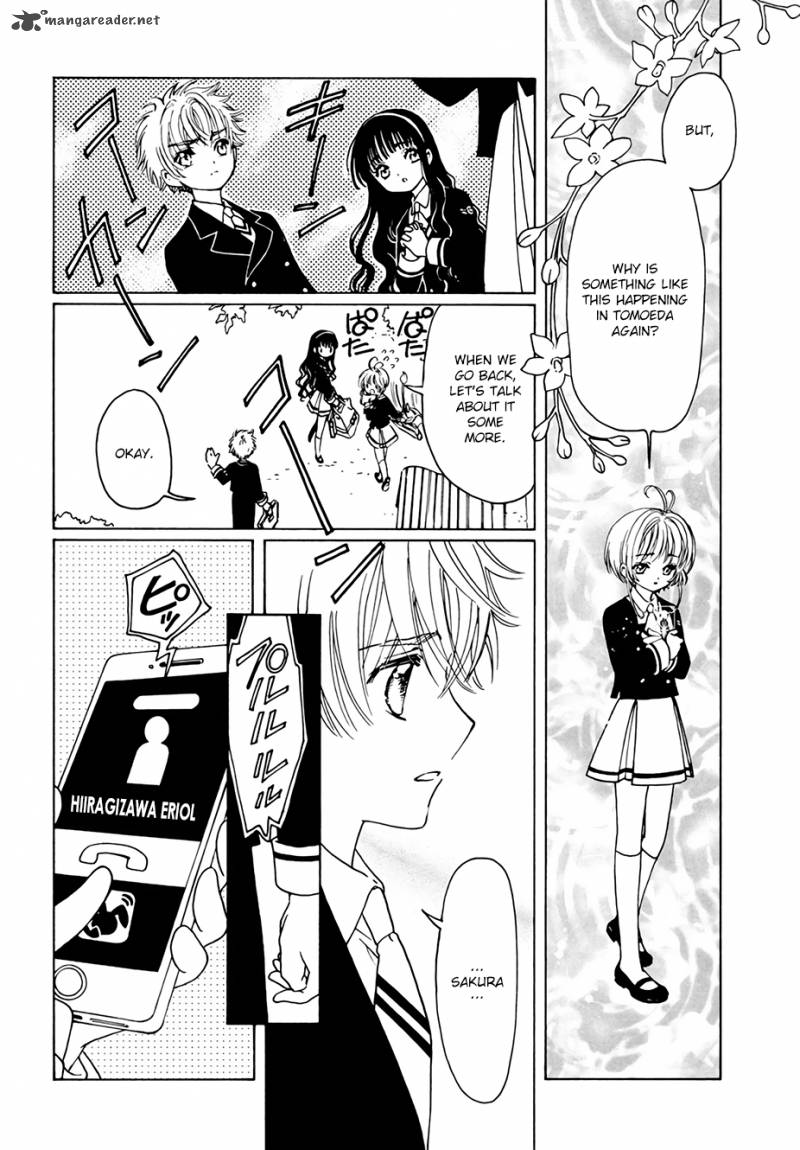Cardcaptor Sakura Clear Card Arc Chapter 3 Page 31