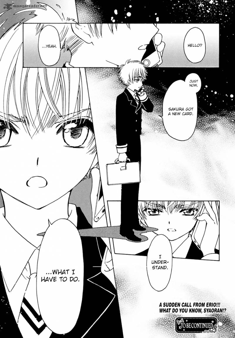 Cardcaptor Sakura Clear Card Arc Chapter 3 Page 32