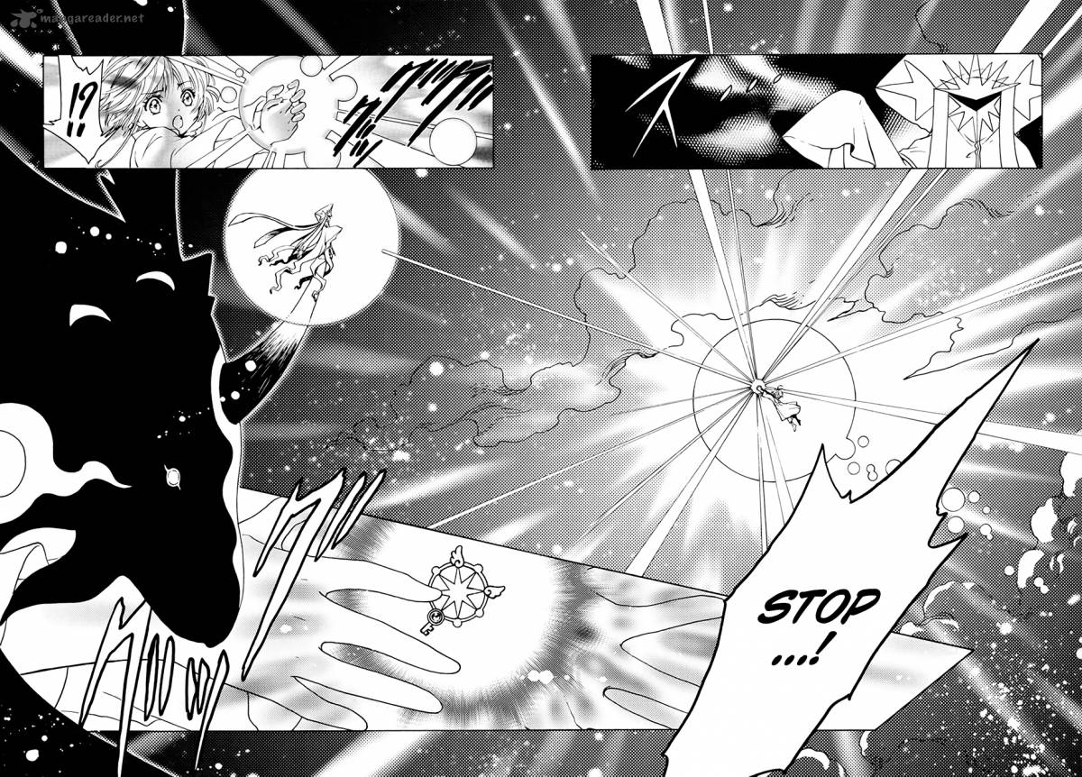 Cardcaptor Sakura Clear Card Arc Chapter 3 Page 6