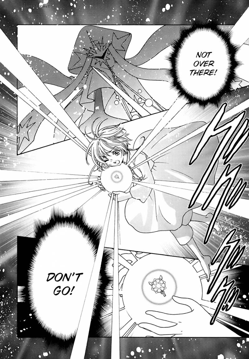 Cardcaptor Sakura Clear Card Arc Chapter 3 Page 7