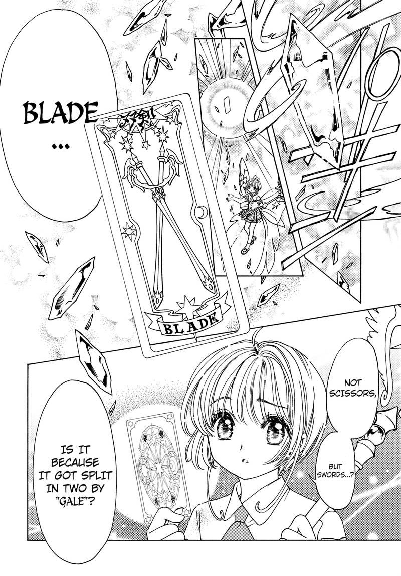 Cardcaptor Sakura Clear Card Arc Chapter 30 Page 11
