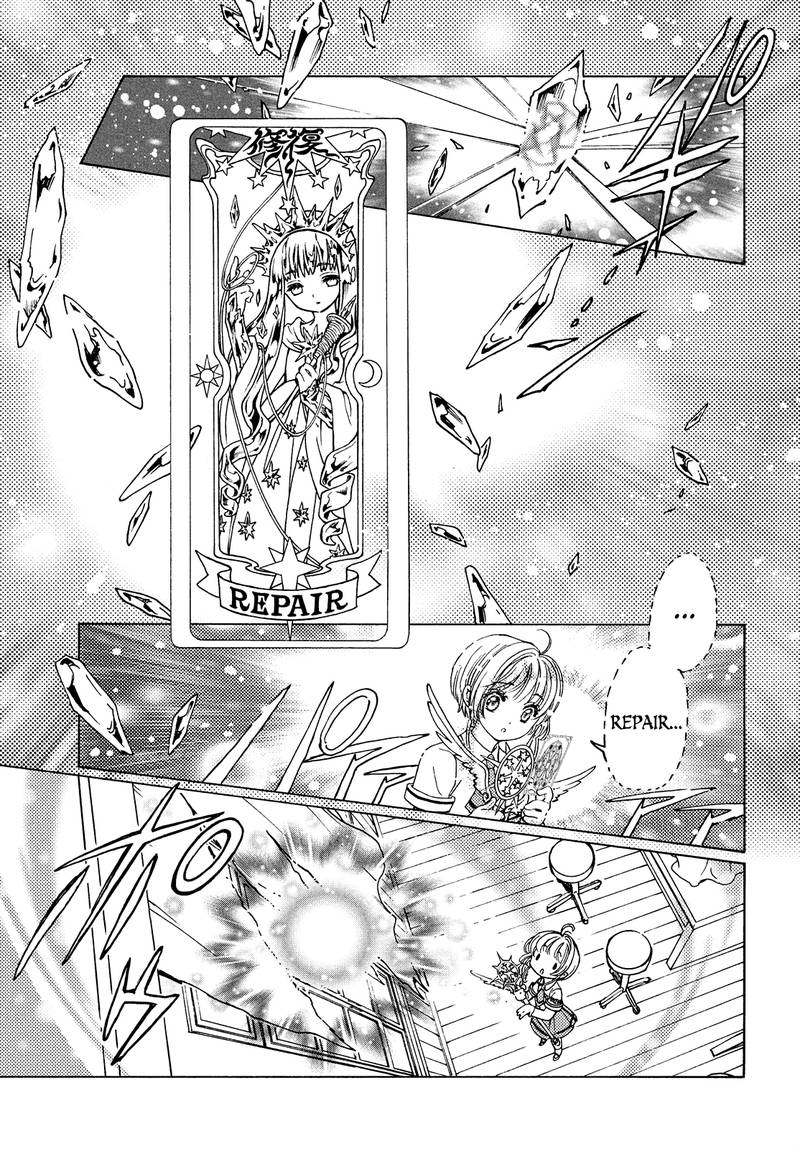 Cardcaptor Sakura Clear Card Arc Chapter 30 Page 14