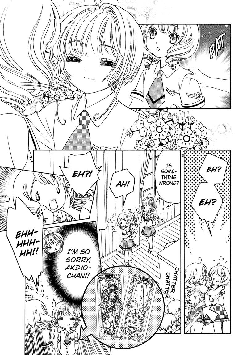 Cardcaptor Sakura Clear Card Arc Chapter 30 Page 16