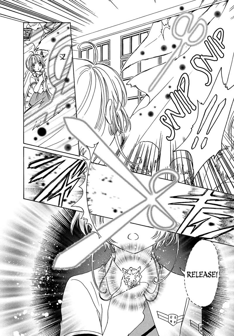 Cardcaptor Sakura Clear Card Arc Chapter 30 Page 2