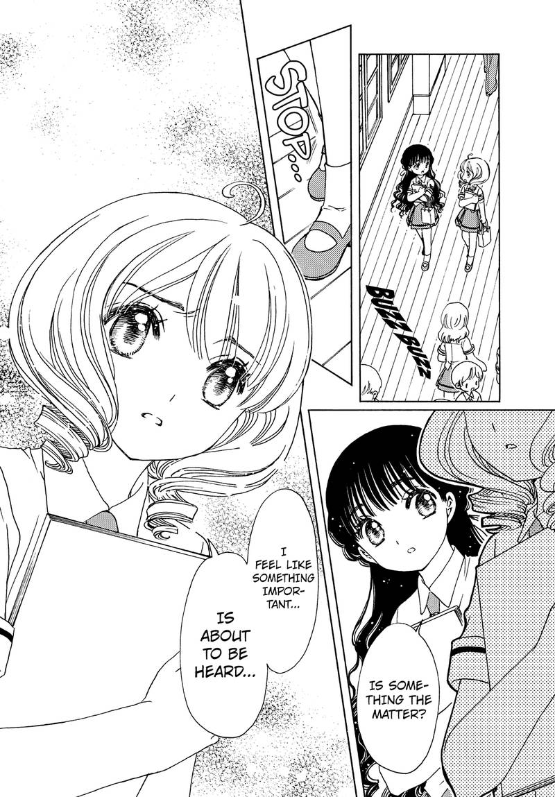 Cardcaptor Sakura Clear Card Arc Chapter 30 Page 22