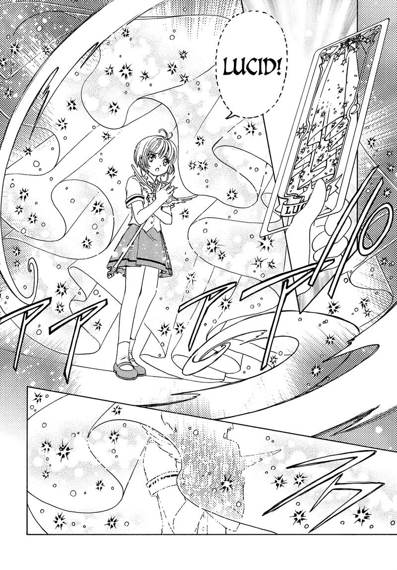Cardcaptor Sakura Clear Card Arc Chapter 30 Page 3