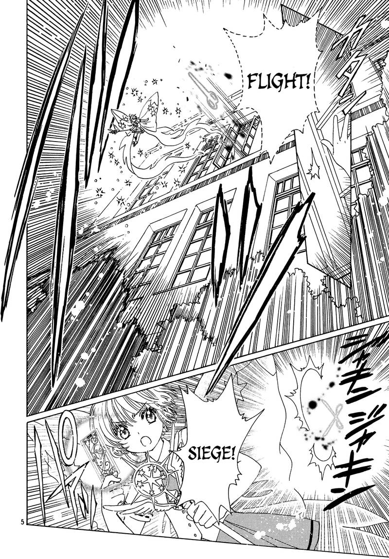 Cardcaptor Sakura Clear Card Arc Chapter 30 Page 5