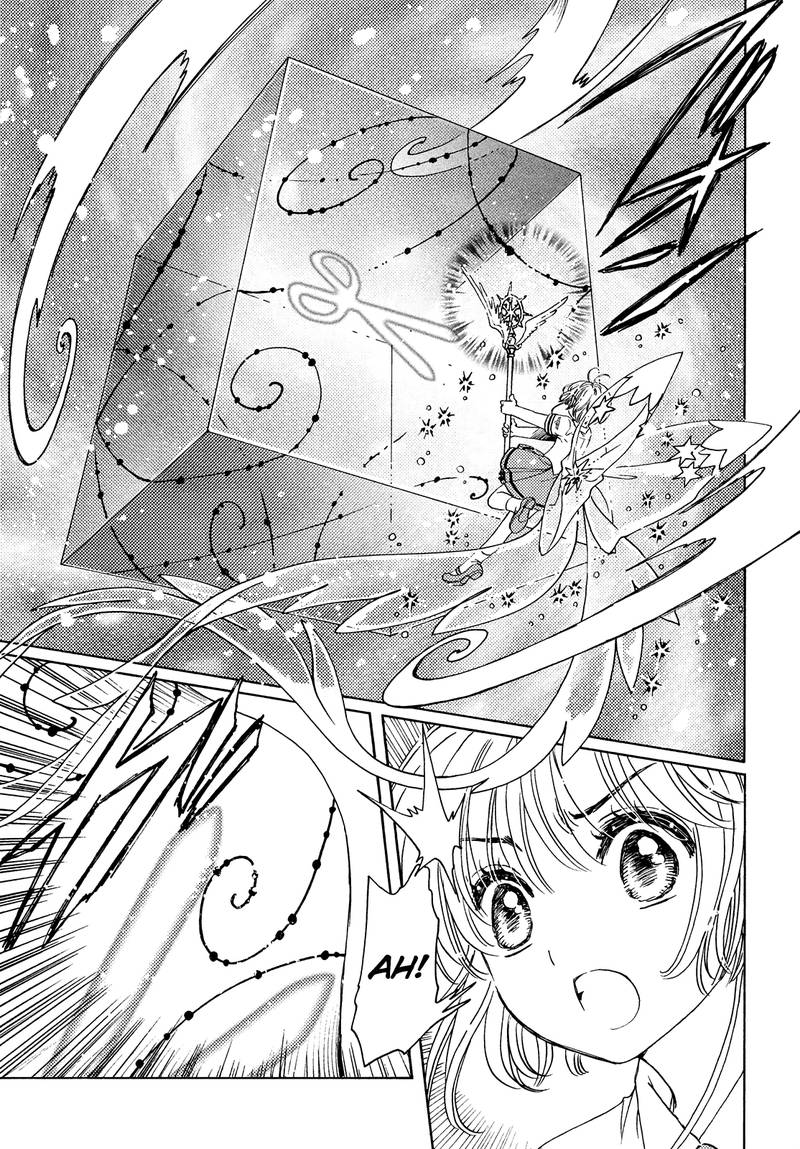 Cardcaptor Sakura Clear Card Arc Chapter 30 Page 6