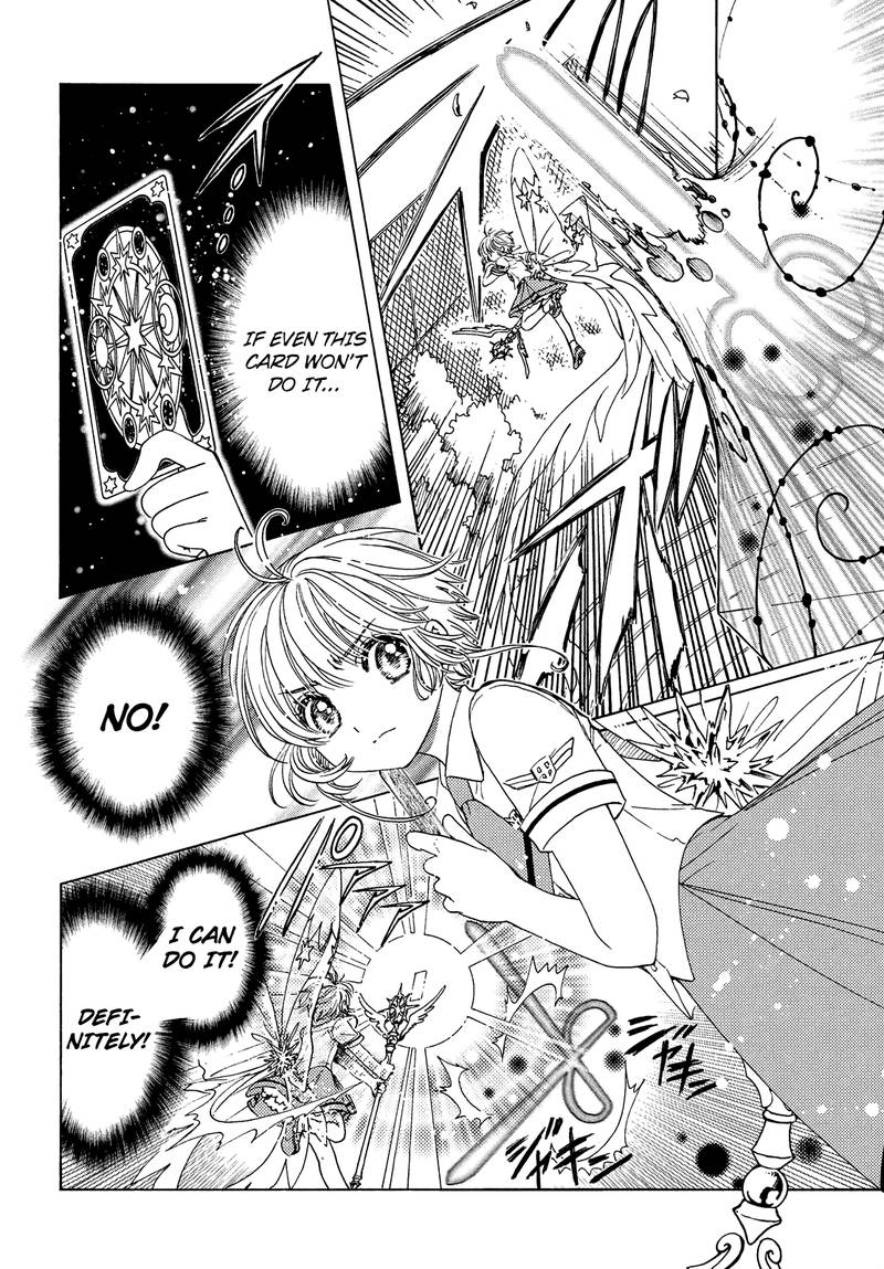 Cardcaptor Sakura Clear Card Arc Chapter 30 Page 7