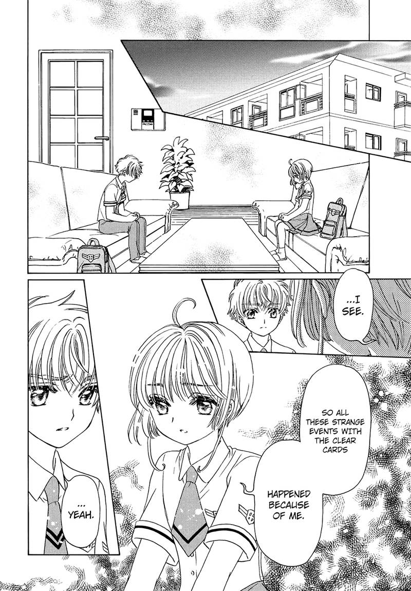 Cardcaptor Sakura Clear Card Arc Chapter 31 Page 11