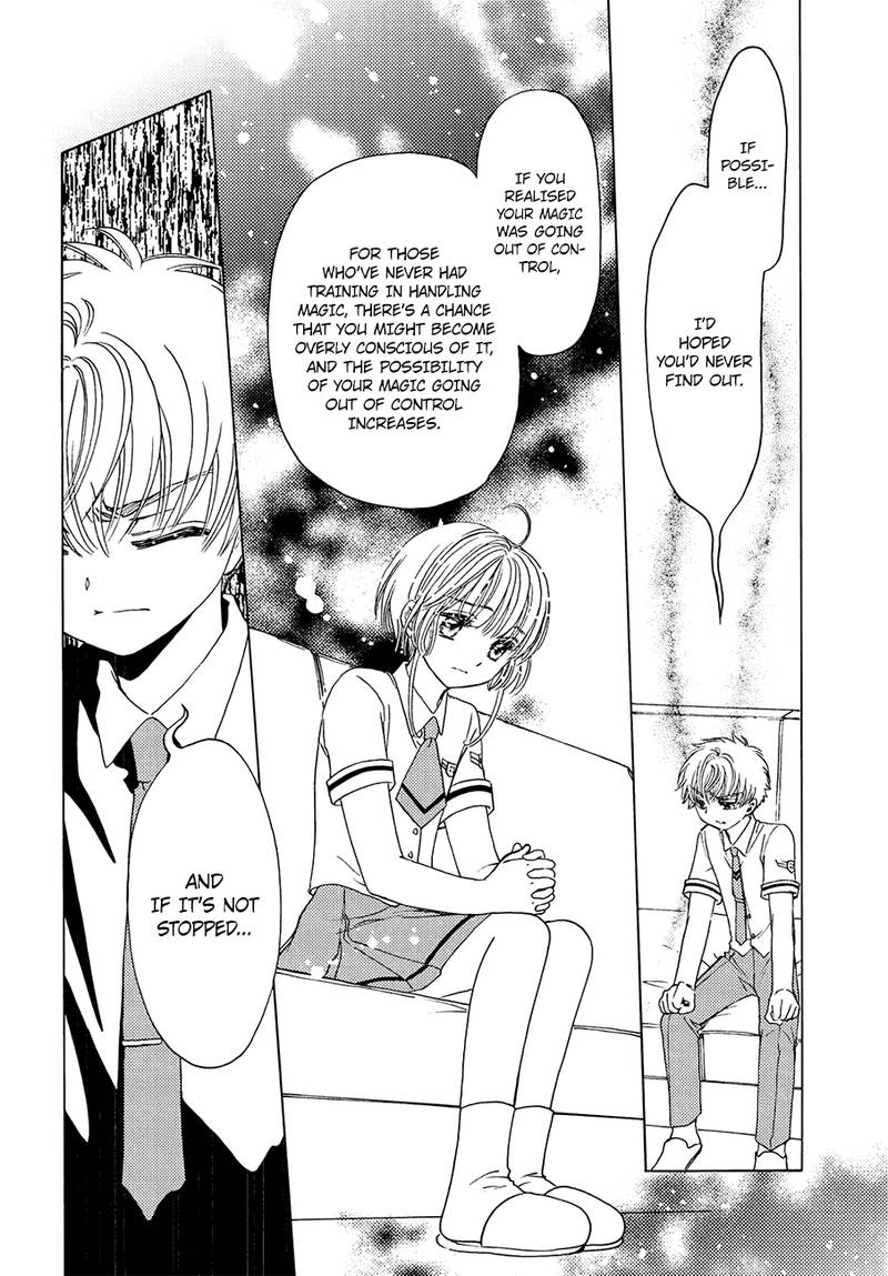 Cardcaptor Sakura Clear Card Arc Chapter 31 Page 13