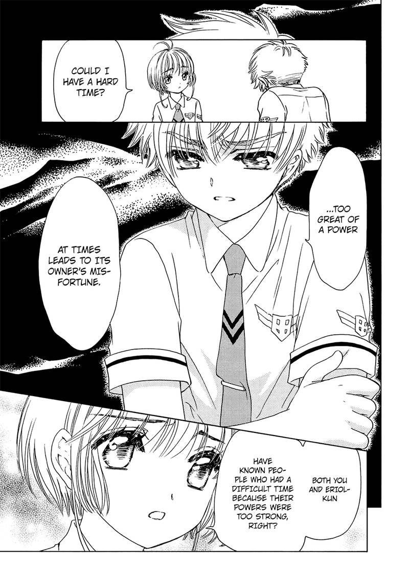 Cardcaptor Sakura Clear Card Arc Chapter 31 Page 14