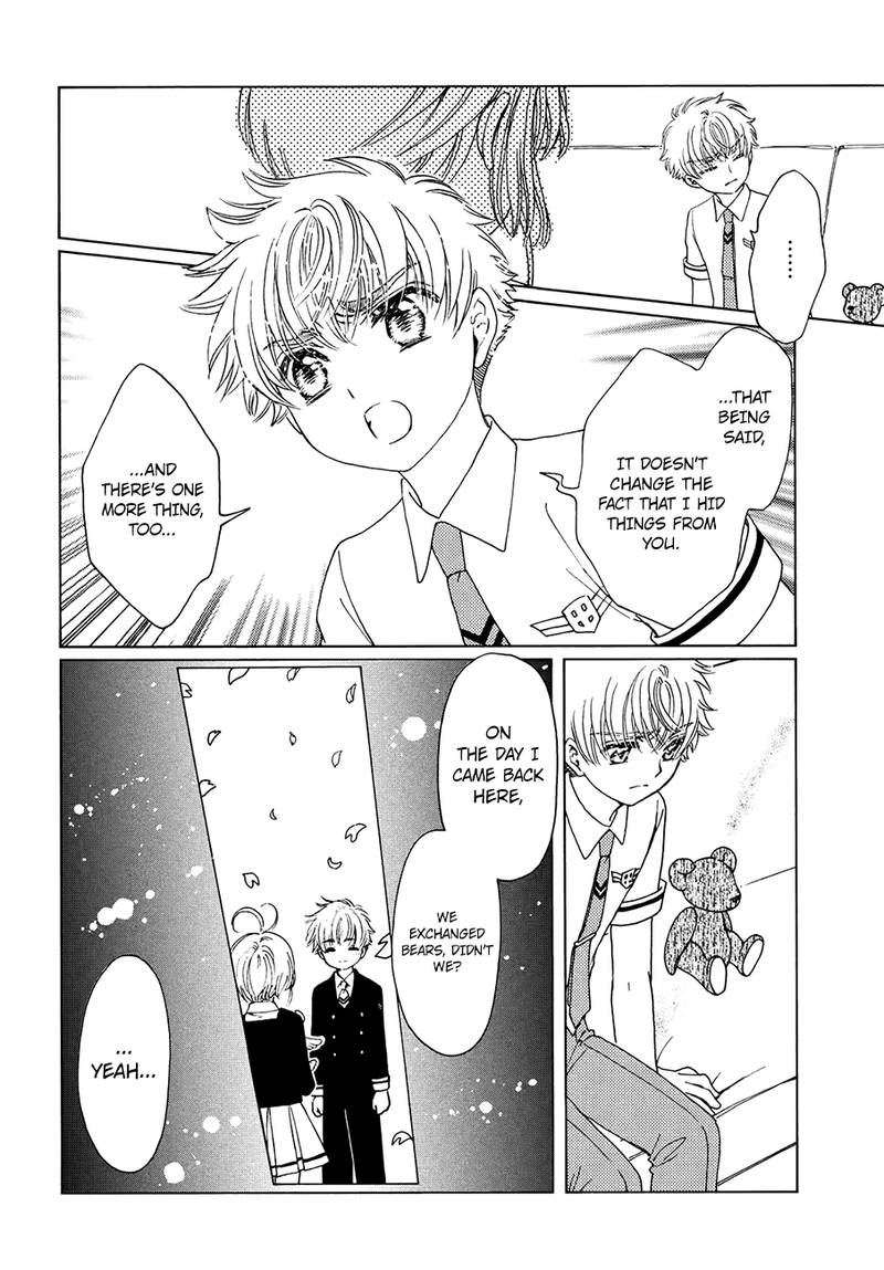 Cardcaptor Sakura Clear Card Arc Chapter 31 Page 15