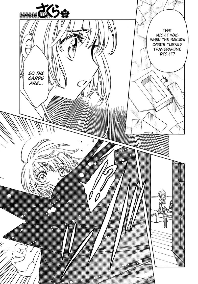 Cardcaptor Sakura Clear Card Arc Chapter 31 Page 16