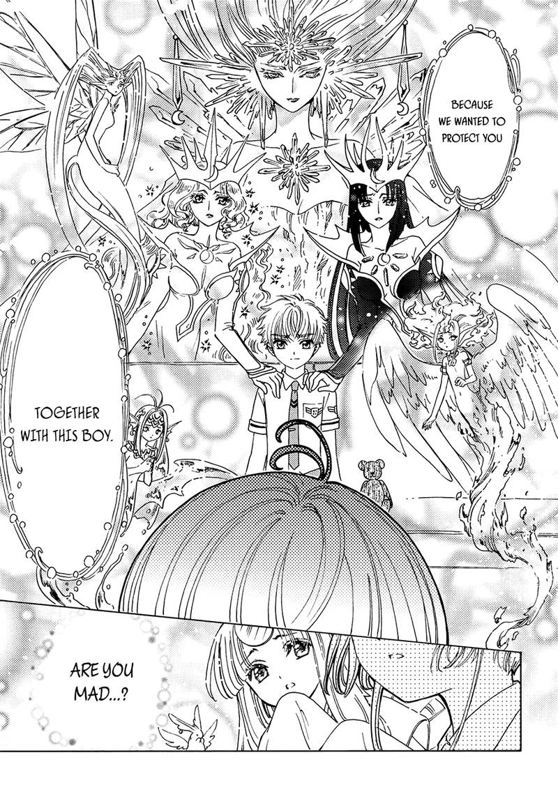 Cardcaptor Sakura Clear Card Arc Chapter 31 Page 19