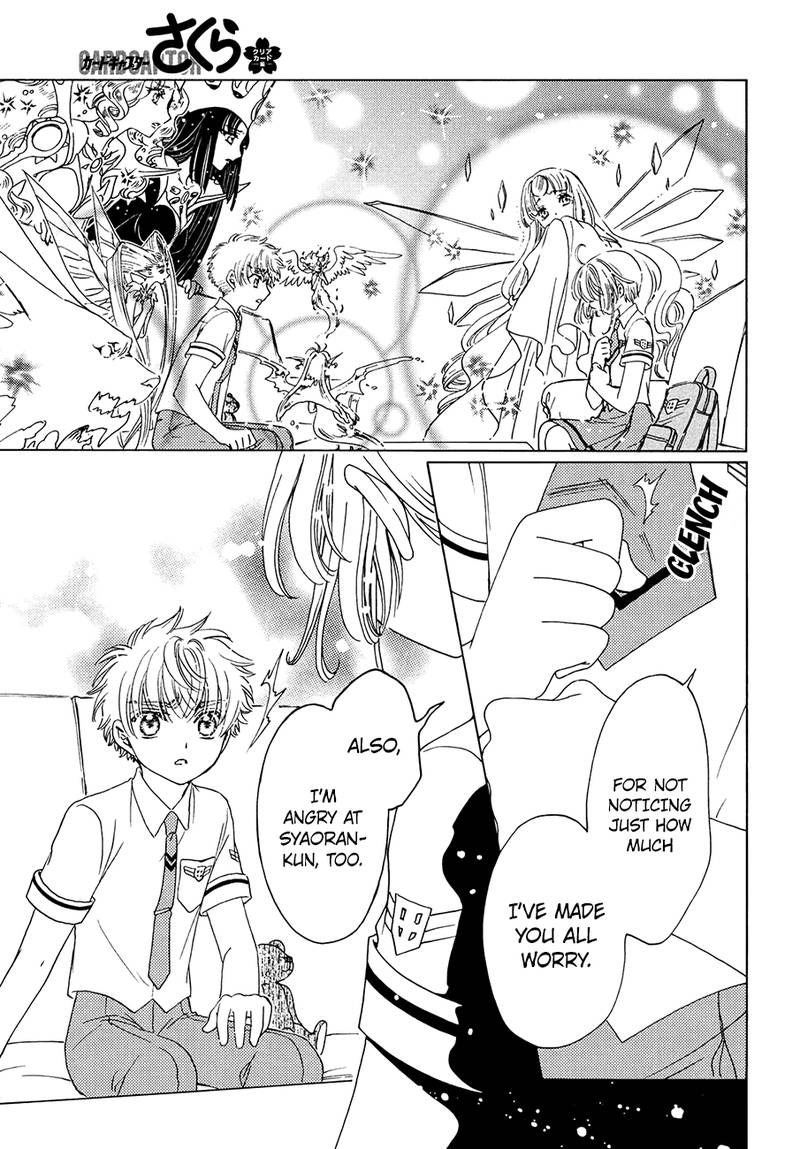 Cardcaptor Sakura Clear Card Arc Chapter 31 Page 21