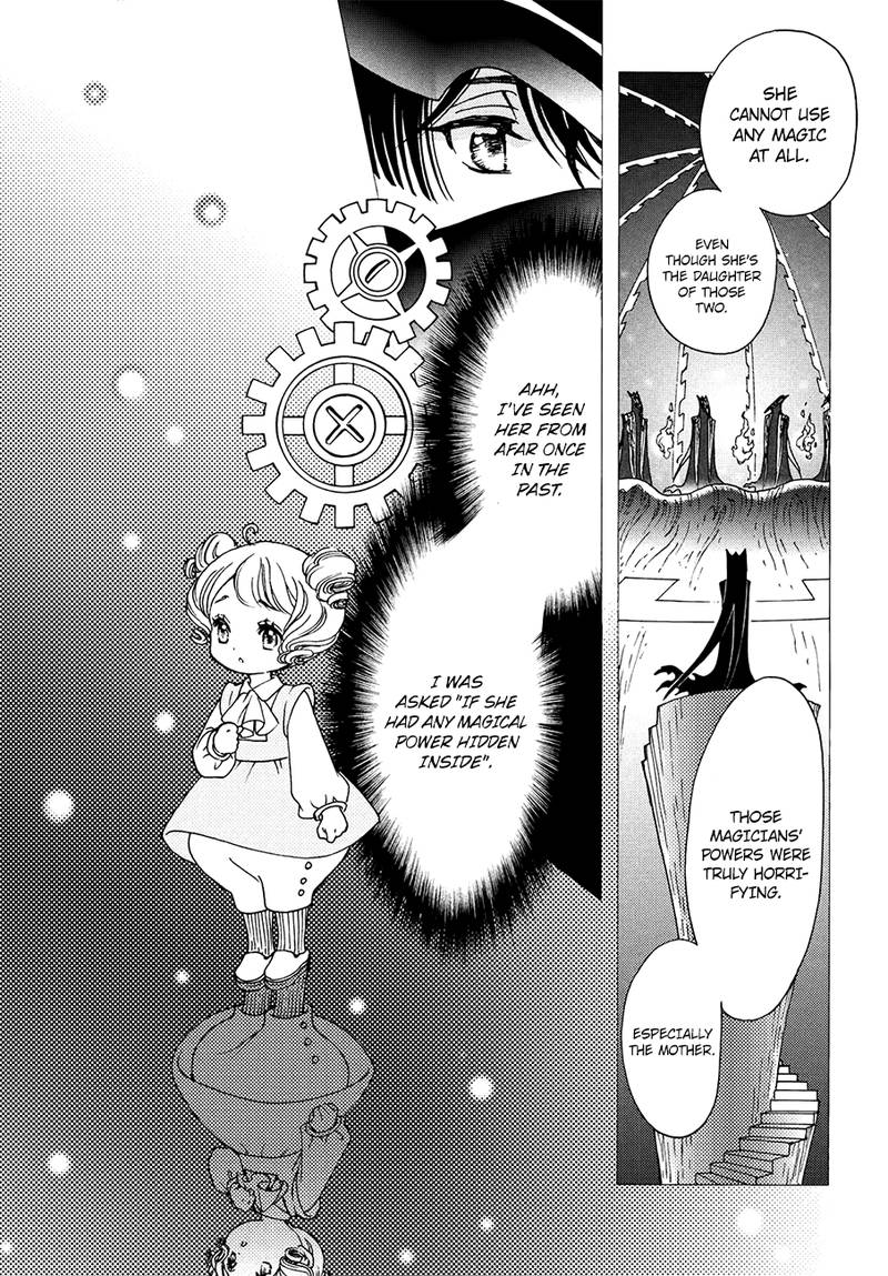 Cardcaptor Sakura Clear Card Arc Chapter 31 Page 6