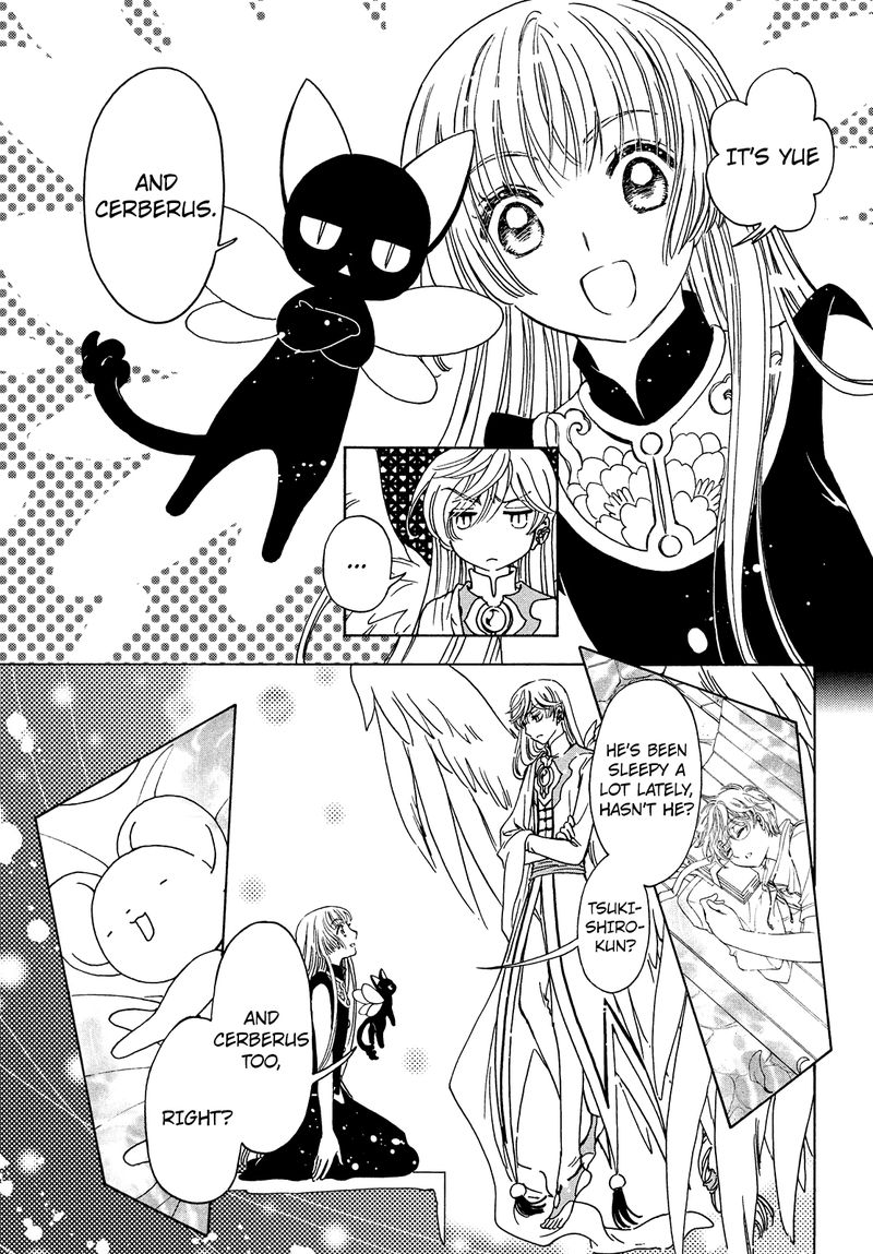 Cardcaptor Sakura Clear Card Arc Chapter 32 Page 10