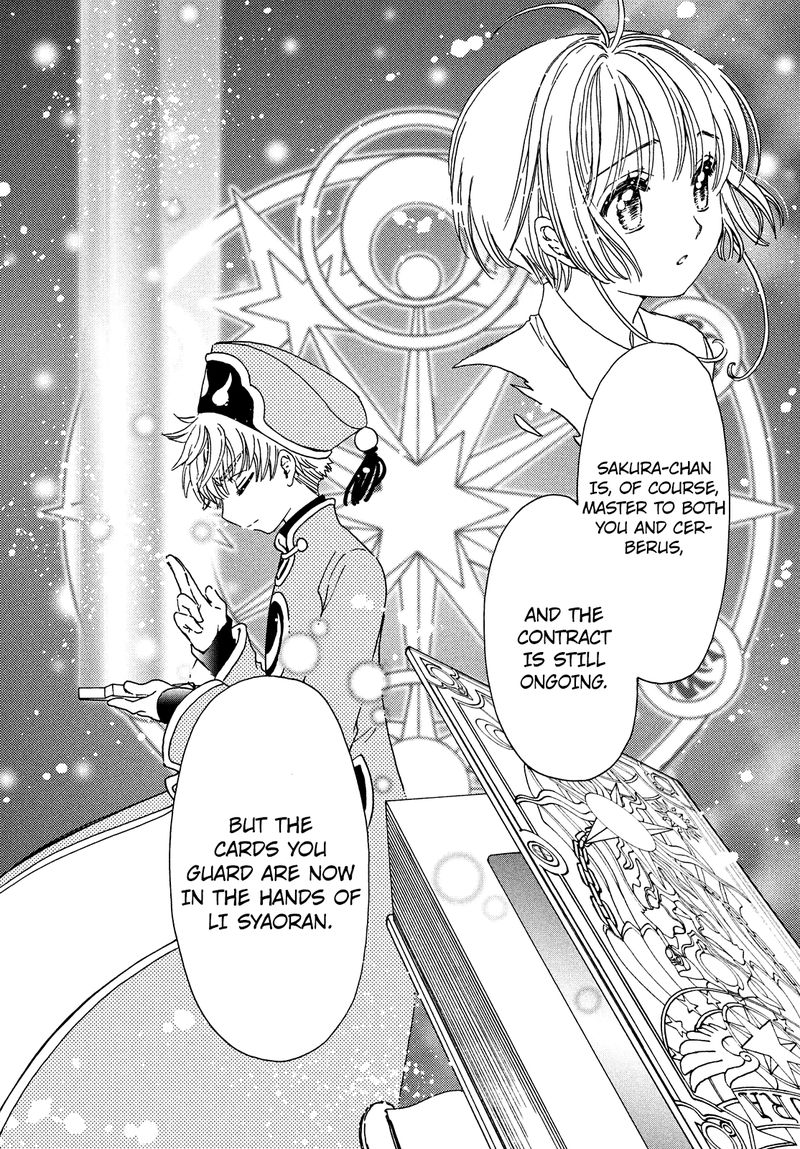 Cardcaptor Sakura Clear Card Arc Chapter 32 Page 11