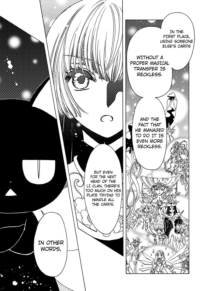 Cardcaptor Sakura Clear Card Arc Chapter 32 Page 12