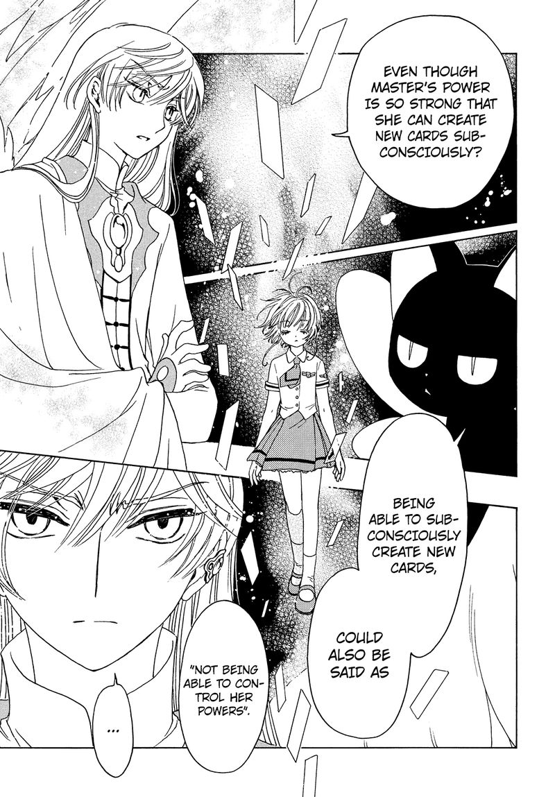 Cardcaptor Sakura Clear Card Arc Chapter 32 Page 14