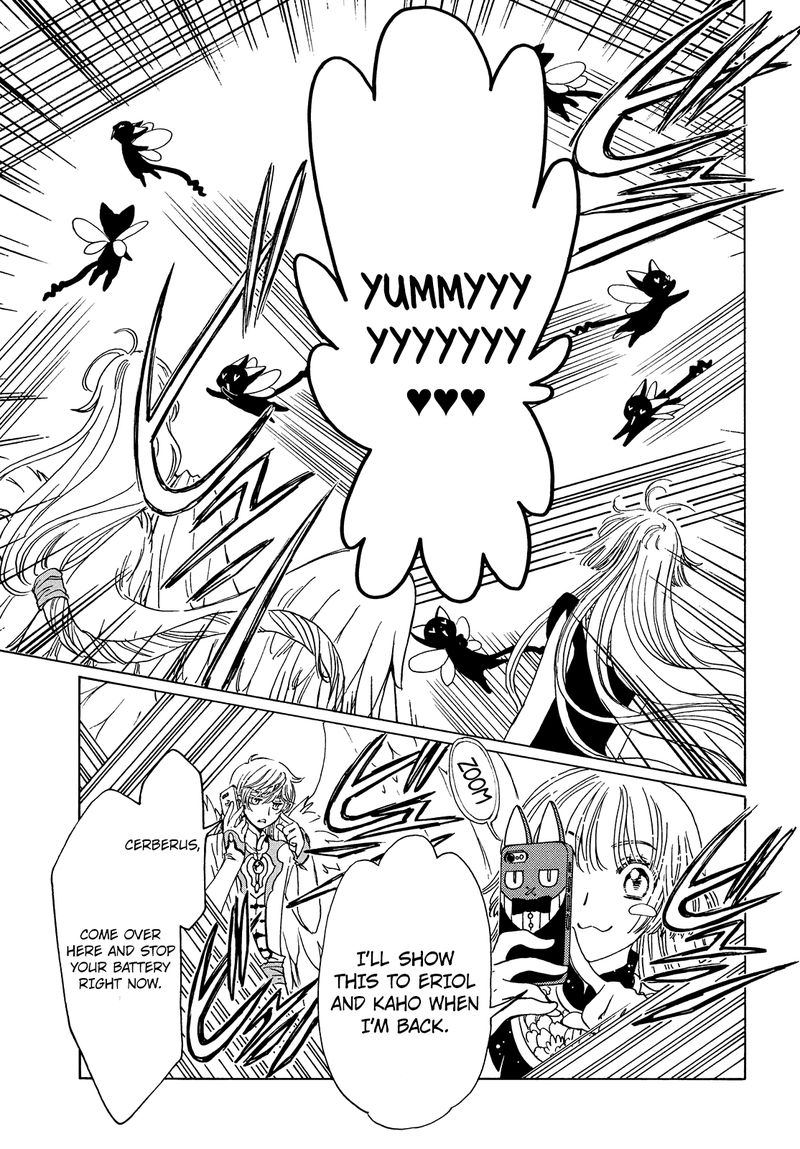 Cardcaptor Sakura Clear Card Arc Chapter 32 Page 18