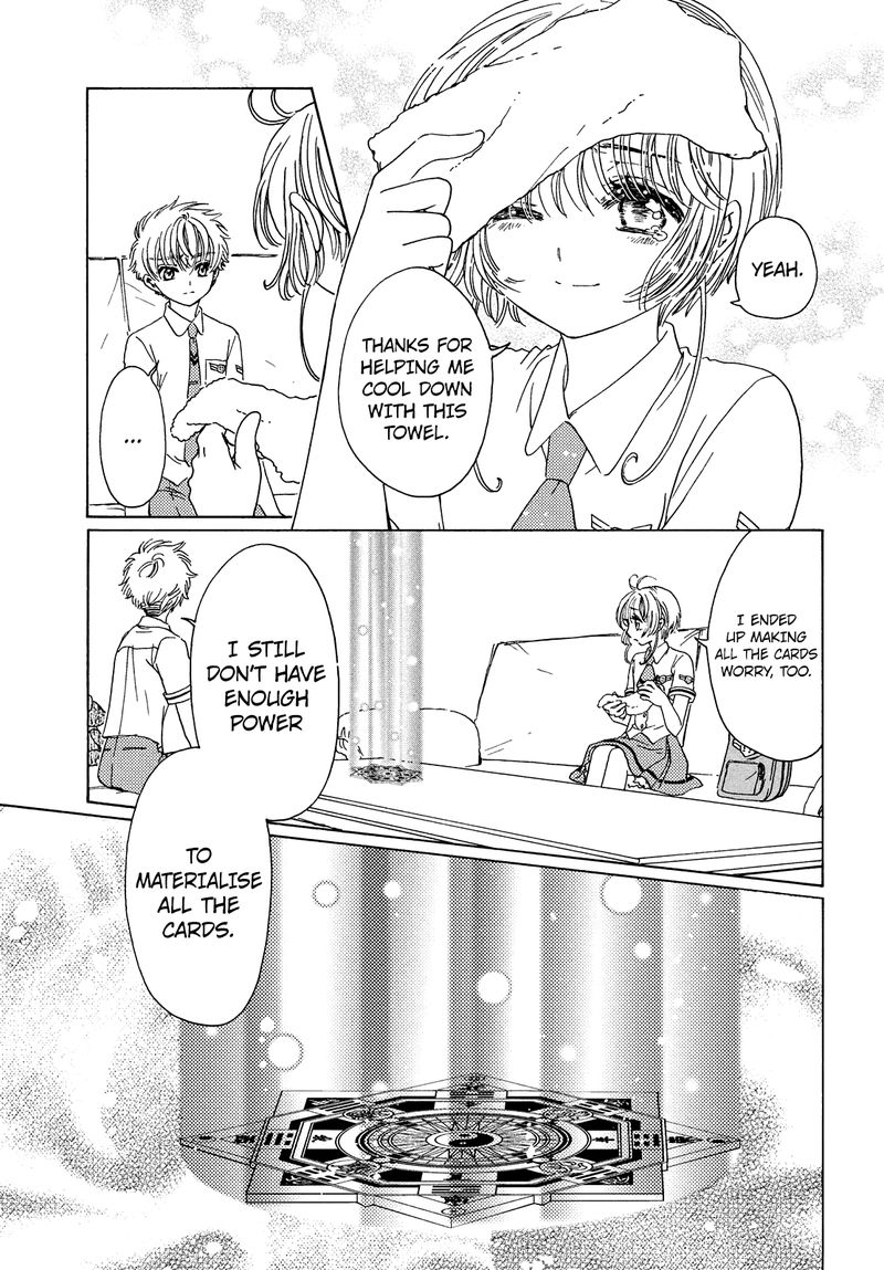 Cardcaptor Sakura Clear Card Arc Chapter 32 Page 24