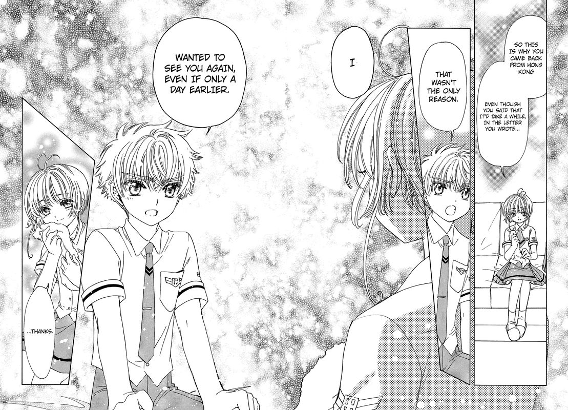 Cardcaptor Sakura Clear Card Arc Chapter 32 Page 25